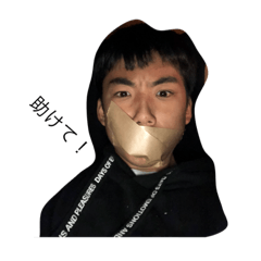 [LINEスタンプ] オーバー