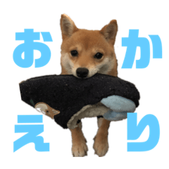[LINEスタンプ] あつあげ