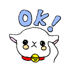 [LINEスタンプ] 子やぎの挨拶スタンプ