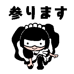 [LINEスタンプ] ますくめぃどちゃんスタンプ②