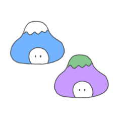 [LINEスタンプ] ふじとなす