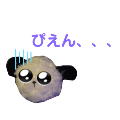 [LINEスタンプ] ダニエルスタンプ