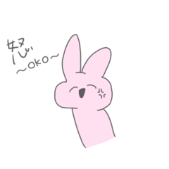 [LINEスタンプ] 人生楽しそうな生き物たち。