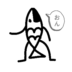 [LINEスタンプ] みるく-れもん