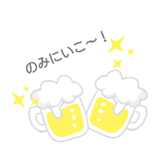 [LINEスタンプ] シンプルあいさつ スタンプ