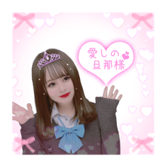 [LINEスタンプ] 西高の地雷てゃん日記1