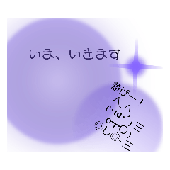 [LINEスタンプ] ゲームで使うシンプルスタンプ