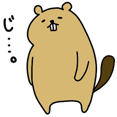 [LINEスタンプ] ねこぜびーばー