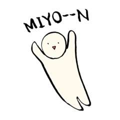 [LINEスタンプ] いろんなO--N！！