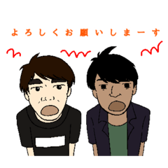 [LINEスタンプ] どうも、デュアルスコープです。