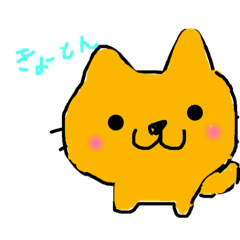 [LINEスタンプ] 幸せ ポメポメ