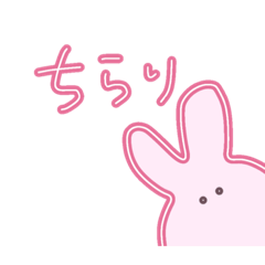 [LINEスタンプ] ゆるいたんぶん2