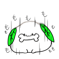 [LINEスタンプ] おもちけん