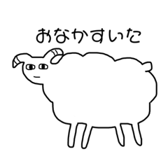 [LINEスタンプ] ブサかわいい