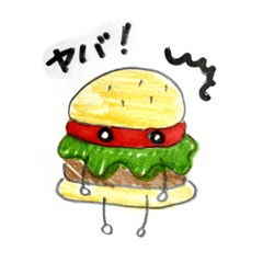 [LINEスタンプ] 毎日バーガー