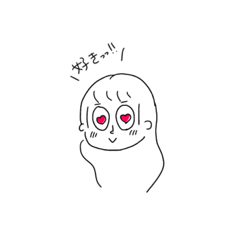[LINEスタンプ] やえりんの落書き②