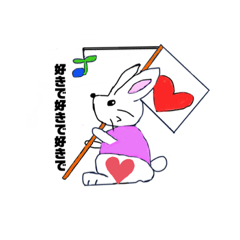 [LINEスタンプ] ゆんちゃむの第1弾スタンプ♪
