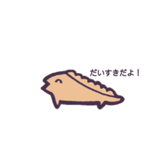 [LINEスタンプ] きょうりゅうみたいなスタンプ