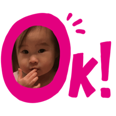 [LINEスタンプ] あんちゃん〜簡単日常編〜