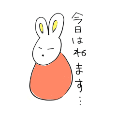 [LINEスタンプ] うさぎちゃん いろいろ