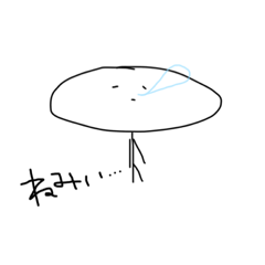 [LINEスタンプ] ハハハこめつぶくん