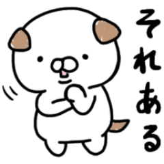 [LINEスタンプ] 自活犬（じかつけん）