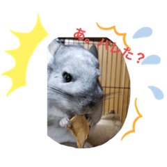 [LINEスタンプ] チン、リトル、サノス