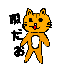 [LINEスタンプ] notNIKI