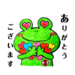 [LINEスタンプ] クローバーくんと愉快な仲間たち