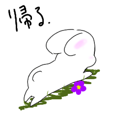 [LINEスタンプ] デカみみ！うさぎ
