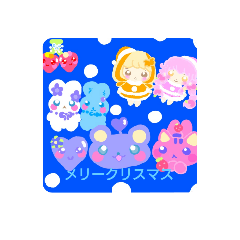 [LINEスタンプ] フレアオールスター