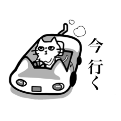 [LINEスタンプ] 思慮ねこ