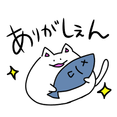 [LINEスタンプ] まるくてしろいねこ×ヘンテコトバ