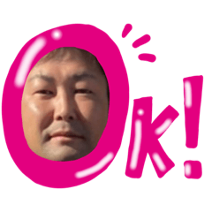 [LINEスタンプ] しゅるたくん