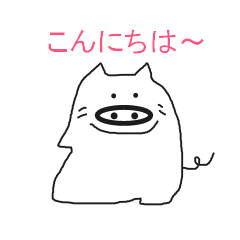 [LINEスタンプ] ブッキーたん