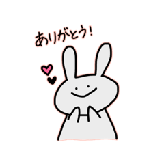 [LINEスタンプ] わたしの日常のスタンプ