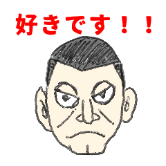[LINEスタンプ] マーコット画伯のスケッチ