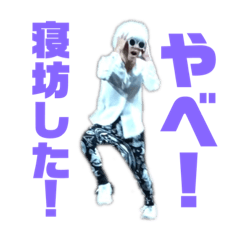 [LINEスタンプ] しゆうの日常スタンプ