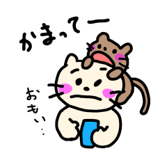 [LINEスタンプ] ほのぼの使える日常スタンプ
