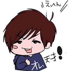[LINEスタンプ] 天才！ウエン社長の天才スタンプ01