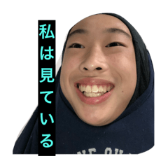 [LINEスタンプ] ハマさん