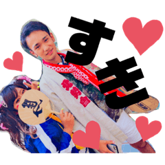[LINEスタンプ] ★れん専用
