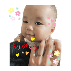 [LINEスタンプ] 聖ちゃん._.