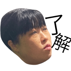 [LINEスタンプ] ヤマグチスタンプもとい