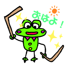 [LINEスタンプ] にゃんちゅのスタンプ