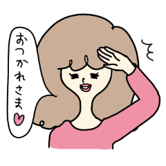 [LINEスタンプ] 清楚系？女子