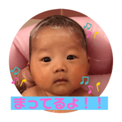[LINEスタンプ] みきひと君スタンプ