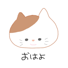 [LINEスタンプ] しんぷる ねこちゃん