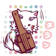 [LINEスタンプ] 白縫のよさこいスタンプ