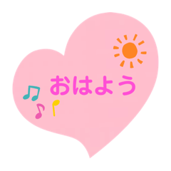 [LINEスタンプ] シンプル日常スタンプ！！！